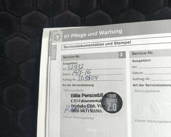 Сірий Вольво С60, об'ємом двигуна 1.6 л та пробігом 232 тис. км за 10000 $, фото 27 на Automoto.ua