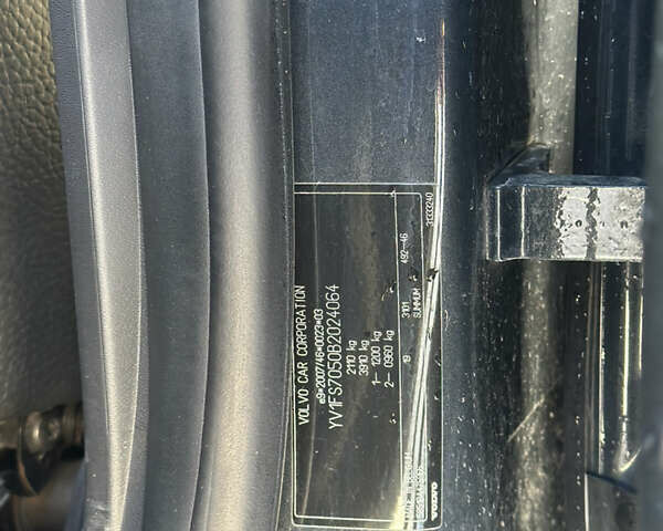 Сірий Вольво С60, об'ємом двигуна 2.4 л та пробігом 269 тис. км за 10499 $, фото 27 на Automoto.ua