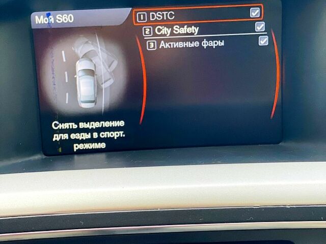 Серый Вольво С60, объемом двигателя 2.5 л и пробегом 230 тыс. км за 9500 $, фото 3 на Automoto.ua
