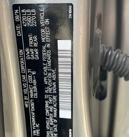 Серый Вольво С60, объемом двигателя 1.97 л и пробегом 150 тыс. км за 13300 $, фото 17 на Automoto.ua