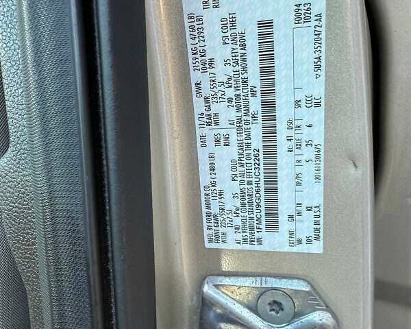 Серый Вольво С60, объемом двигателя 2 л и пробегом 208 тыс. км за 8600 $, фото 15 на Automoto.ua