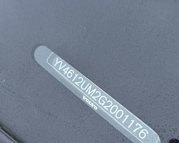 Серый Вольво С60, объемом двигателя 2.5 л и пробегом 73 тыс. км за 16500 $, фото 48 на Automoto.ua