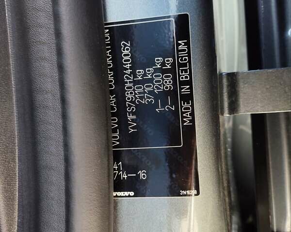 Серый Вольво С60, объемом двигателя 2 л и пробегом 238 тыс. км за 16500 $, фото 29 на Automoto.ua