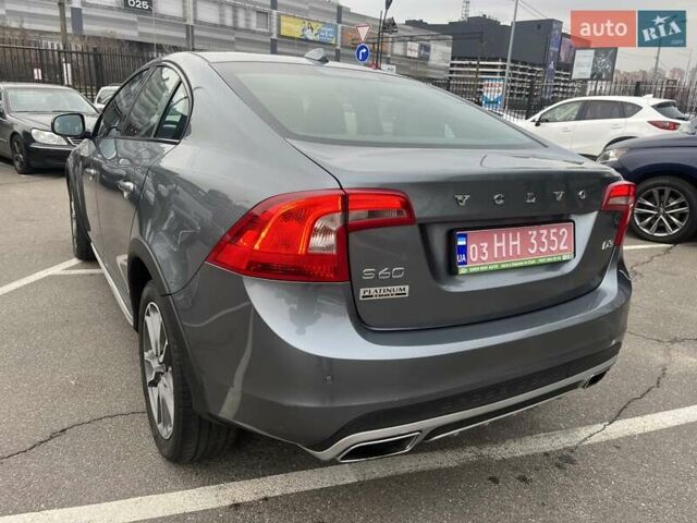 Серый Вольво С60, объемом двигателя 1.97 л и пробегом 238 тыс. км за 18999 $, фото 11 на Automoto.ua
