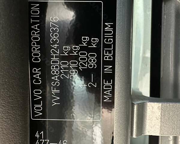 Серый Вольво С60, объемом двигателя 2 л и пробегом 192 тыс. км за 18000 $, фото 58 на Automoto.ua