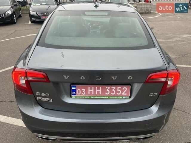 Серый Вольво С60, объемом двигателя 1.97 л и пробегом 238 тыс. км за 18999 $, фото 14 на Automoto.ua