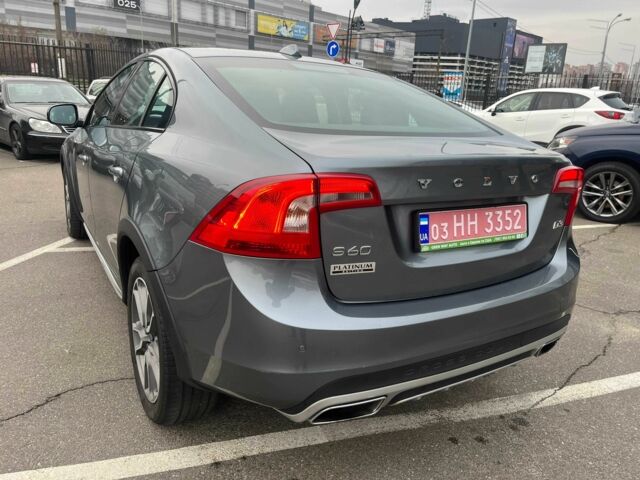 Сірий Вольво С60, об'ємом двигуна 2 л та пробігом 238 тис. км за 18999 $, фото 2 на Automoto.ua