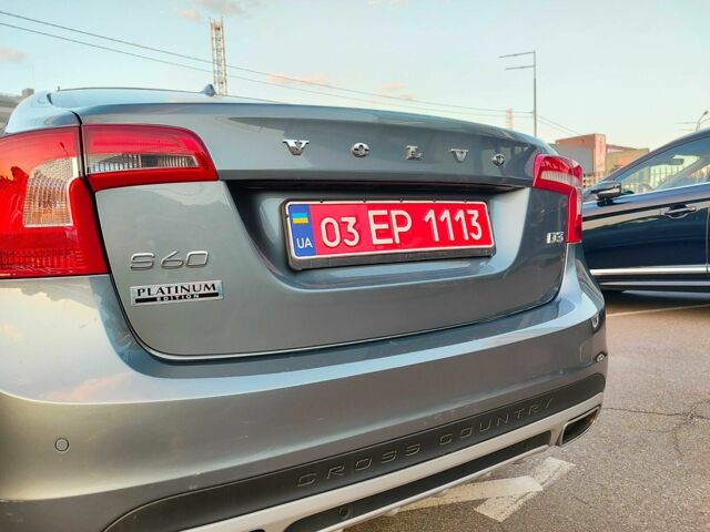 Вольво С60 2018 в Киеве на Automoto.ua Серый Вольво С60, объемом двигателя 2 л и пробегом 238 тыс. км за 19600 $, фото 10 на Automoto.ua