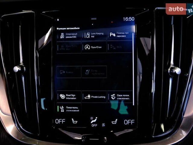 Вольво С60 2018 в Одессе на Automoto.ua Серый Вольво С60, объемом двигателя 2 л и пробегом 97 тыс. км за 16900 $, фото 25 на Automoto.ua