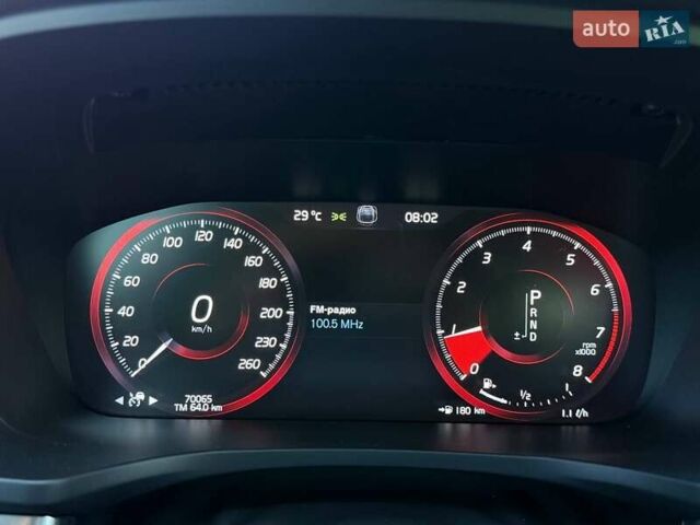 Серый Вольво С60, объемом двигателя 1.98 л и пробегом 70 тыс. км за 25990 $, фото 24 на Automoto.ua