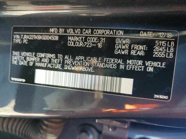 Серый Вольво С60, объемом двигателя 0 л и пробегом 114 тыс. км за 5800 $, фото 11 на Automoto.ua