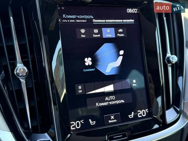 Серый Вольво С60, объемом двигателя 1.98 л и пробегом 70 тыс. км за 25990 $, фото 30 на Automoto.ua