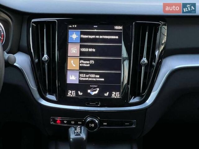 Серый Вольво С60, объемом двигателя 1.97 л и пробегом 66 тыс. км за 23500 $, фото 16 на Automoto.ua