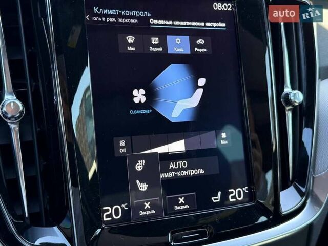 Серый Вольво С60, объемом двигателя 1.98 л и пробегом 70 тыс. км за 25990 $, фото 31 на Automoto.ua