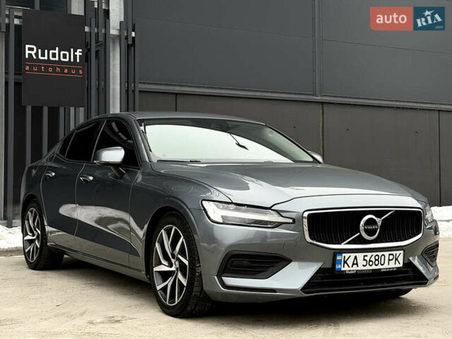 Сірий Вольво С60, об'ємом двигуна 2 л та пробігом 127 тис. км за 21950 $, фото 20 на Automoto.ua