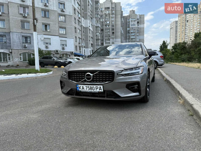 Сірий Вольво С60, об'ємом двигуна 1.97 л та пробігом 44 тис. км за 27900 $, фото 26 на Automoto.ua