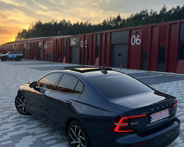 Сірий Вольво С60, об'ємом двигуна 1.97 л та пробігом 137 тис. км за 20999 $, фото 9 на Automoto.ua