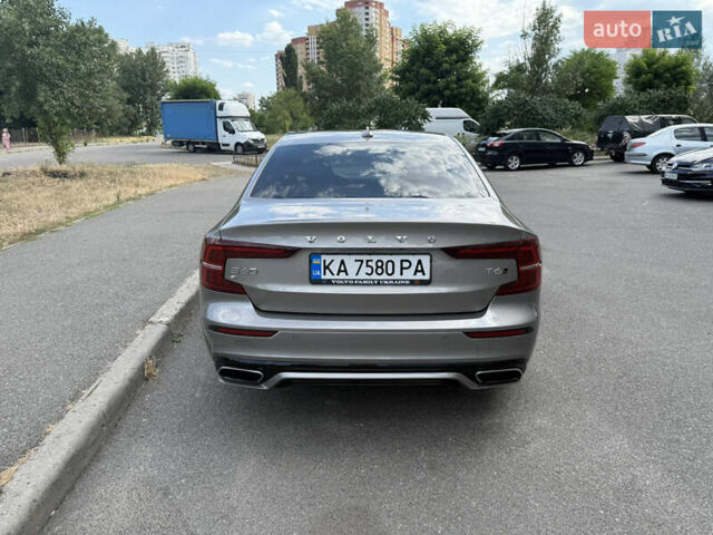 Сірий Вольво С60, об'ємом двигуна 1.97 л та пробігом 44 тис. км за 27900 $, фото 13 на Automoto.ua