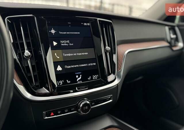 Серый Вольво С60, объемом двигателя 1.97 л и пробегом 78 тыс. км за 31500 $, фото 34 на Automoto.ua