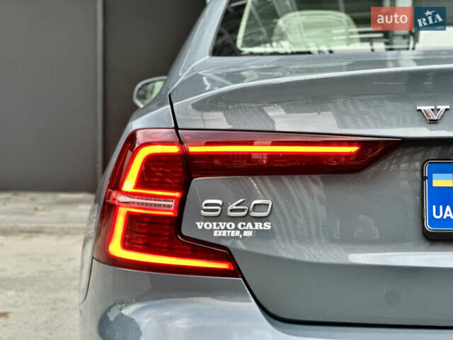 Серый Вольво С60, объемом двигателя 1.97 л и пробегом 72 тыс. км за 32500 $, фото 13 на Automoto.ua