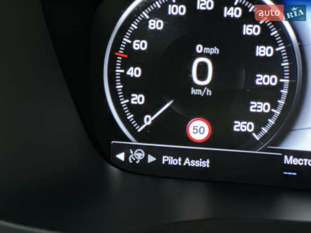 Серый Вольво С60, объемом двигателя 1.97 л и пробегом 72 тыс. км за 32500 $, фото 46 на Automoto.ua