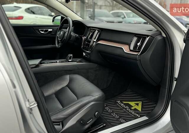 Серый Вольво С60, объемом двигателя 1.97 л и пробегом 78 тыс. км за 31500 $, фото 20 на Automoto.ua