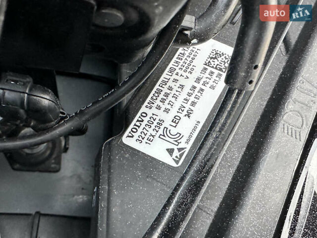 Серый Вольво С60, объемом двигателя 1.97 л и пробегом 72 тыс. км за 32500 $, фото 21 на Automoto.ua