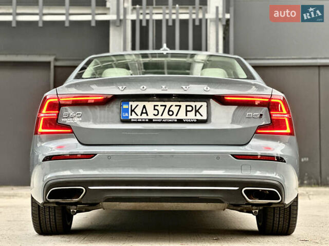 Серый Вольво С60, объемом двигателя 1.97 л и пробегом 72 тыс. км за 32500 $, фото 15 на Automoto.ua