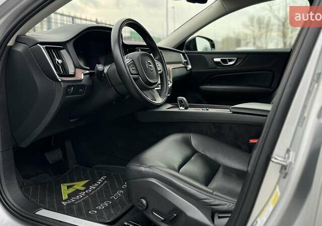 Серый Вольво С60, объемом двигателя 1.97 л и пробегом 78 тыс. км за 31500 $, фото 15 на Automoto.ua