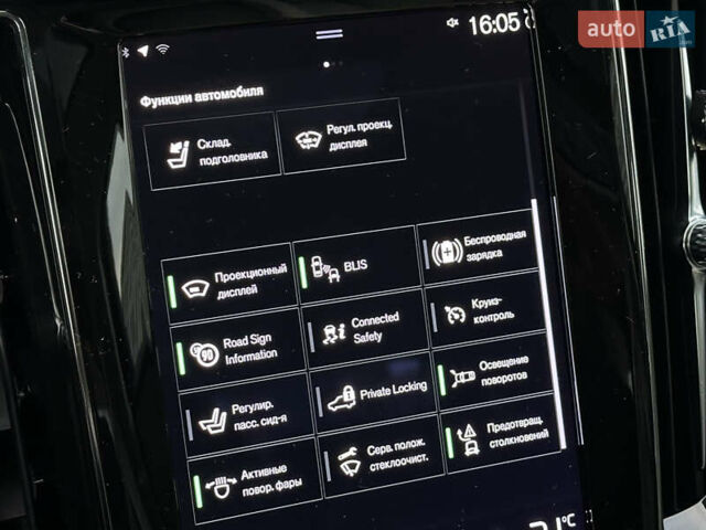 Серый Вольво С60, объемом двигателя 1.97 л и пробегом 72 тыс. км за 32500 $, фото 75 на Automoto.ua