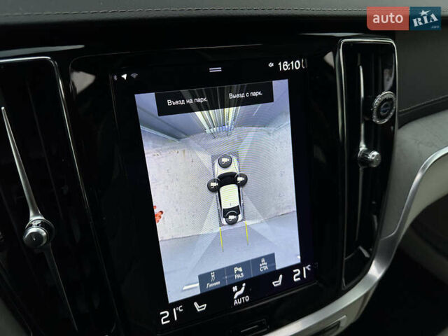 Серый Вольво С60, объемом двигателя 1.97 л и пробегом 72 тыс. км за 32500 $, фото 76 на Automoto.ua