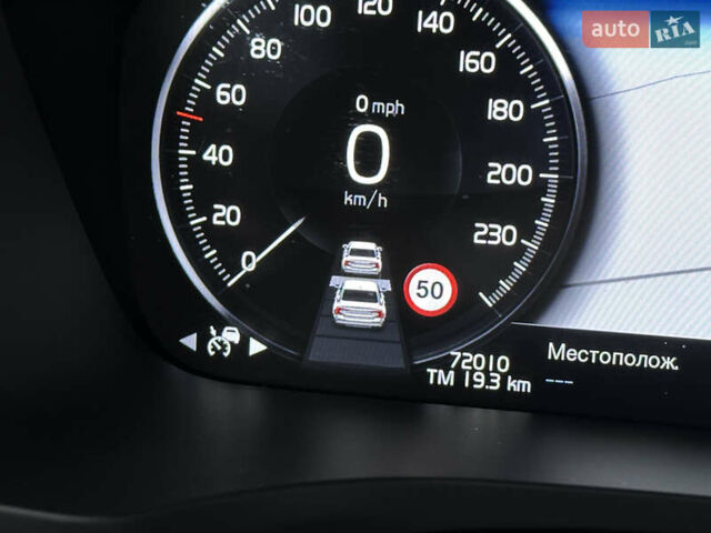 Серый Вольво С60, объемом двигателя 1.97 л и пробегом 72 тыс. км за 32500 $, фото 44 на Automoto.ua