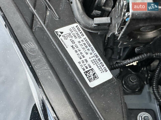 Серый Вольво С60, объемом двигателя 1.97 л и пробегом 72 тыс. км за 32500 $, фото 19 на Automoto.ua