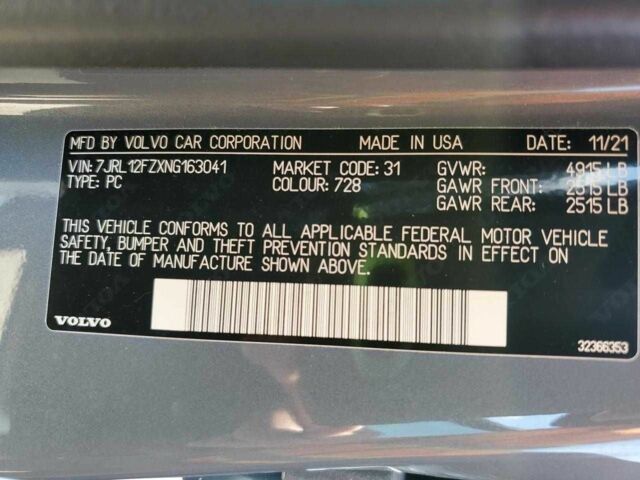 Серый Вольво С60, объемом двигателя 2 л и пробегом 48 тыс. км за 8500 $, фото 11 на Automoto.ua