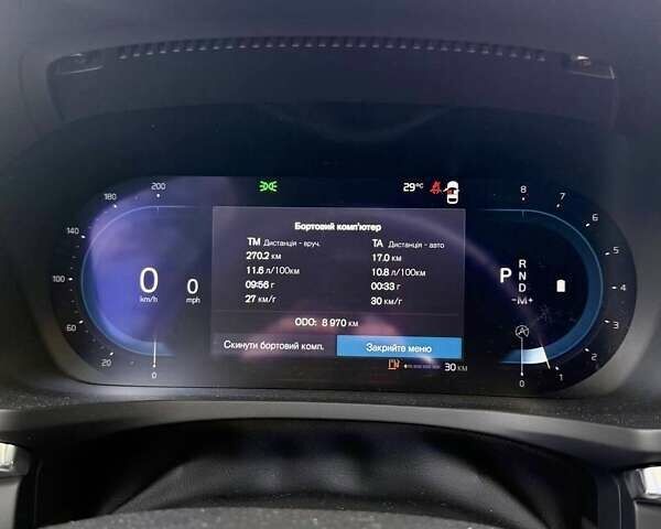 Вольво С60 2023 в Киеве на Automoto.ua Серый Вольво С60, объемом двигателя 1.97 л и пробегом 9 тыс. км за 31500 $, фото 35 на Automoto.ua