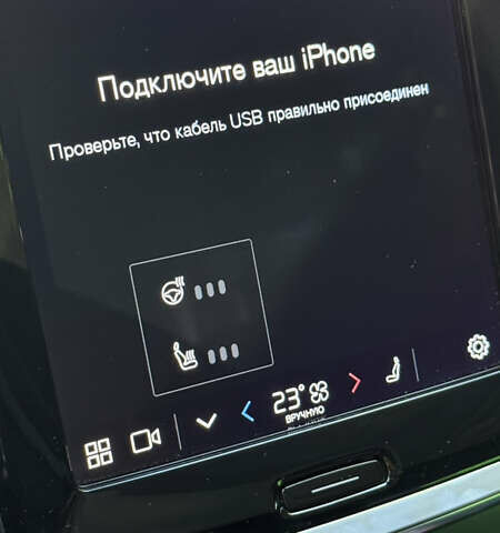 Серый Вольво С60, объемом двигателя 1.97 л и пробегом 3 тыс. км за 29400 $, фото 31 на Automoto.ua