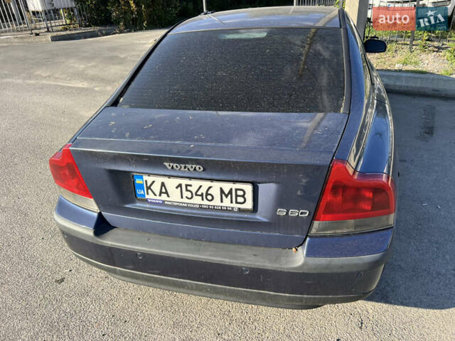 Синий Вольво С60, объемом двигателя 2.44 л и пробегом 250 тыс. км за 2800 $, фото 5 на Automoto.ua