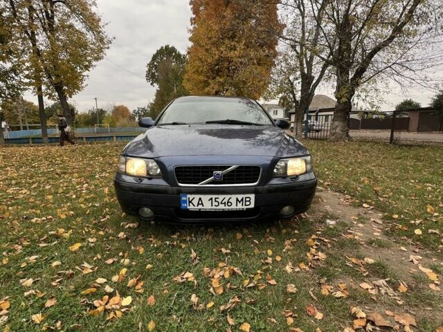 Синий Вольво С60, объемом двигателя 2.4 л и пробегом 315 тыс. км за 3900 $, фото 7 на Automoto.ua