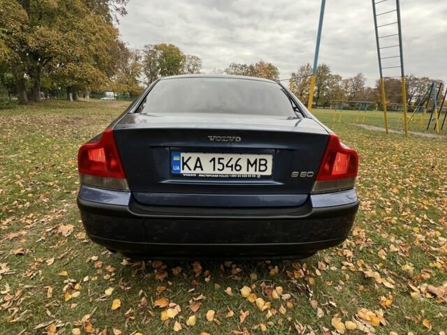 Синий Вольво С60, объемом двигателя 2.4 л и пробегом 315 тыс. км за 3900 $, фото 6 на Automoto.ua