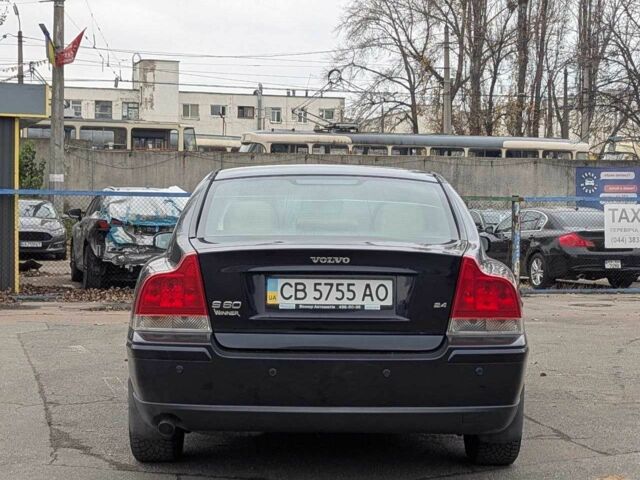 Синий Вольво С60, объемом двигателя 2.4 л и пробегом 323 тыс. км за 5700 $, фото 3 на Automoto.ua
