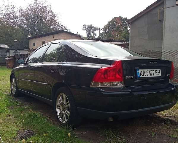 Синий Вольво С60, объемом двигателя 2.4 л и пробегом 290 тыс. км за 6450 $, фото 2 на Automoto.ua