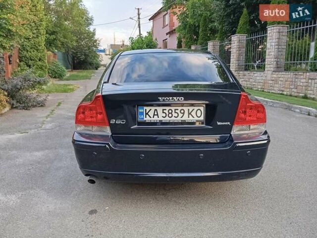 Синий Вольво С60, объемом двигателя 2.44 л и пробегом 159 тыс. км за 7300 $, фото 13 на Automoto.ua