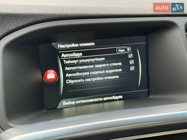 Синій Вольво С60, об'ємом двигуна 2 л та пробігом 164 тис. км за 11950 $, фото 30 на Automoto.ua