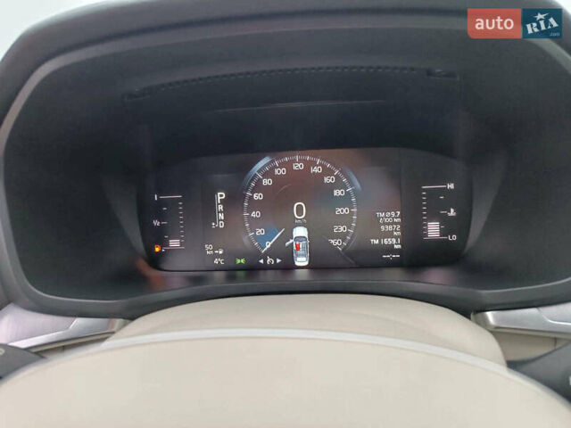 Синий Вольво С60, объемом двигателя 2 л и пробегом 92 тыс. км за 17000 $, фото 32 на Automoto.ua