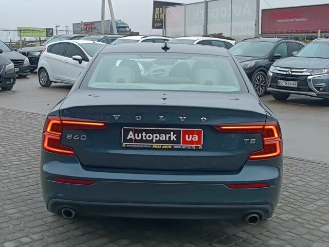 Синий Вольво С60, объемом двигателя 2 л и пробегом 92 тыс. км за 17000 $, фото 9 на Automoto.ua