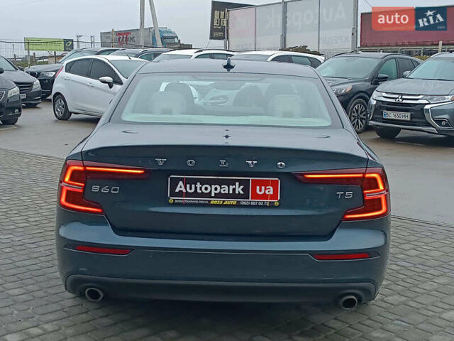 Синий Вольво С60, объемом двигателя 2 л и пробегом 92 тыс. км за 17000 $, фото 9 на Automoto.ua