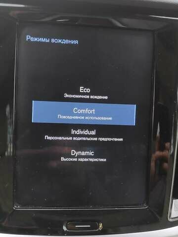Синій Вольво С60, об'ємом двигуна 1.97 л та пробігом 102 тис. км за 18600 $, фото 33 на Automoto.ua