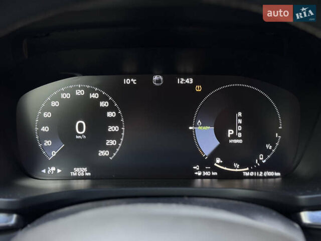 Синій Вольво С60, об'ємом двигуна 2 л та пробігом 58 тис. км за 31500 $, фото 29 на Automoto.ua