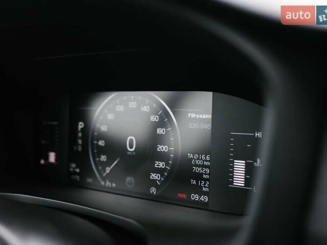 Синий Вольво С60, объемом двигателя 1.97 л и пробегом 72 тыс. км за 21900 $, фото 10 на Automoto.ua