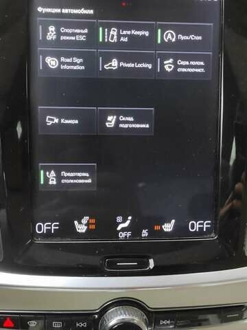 Синій Вольво С60, об'ємом двигуна 1.97 л та пробігом 102 тис. км за 18600 $, фото 29 на Automoto.ua